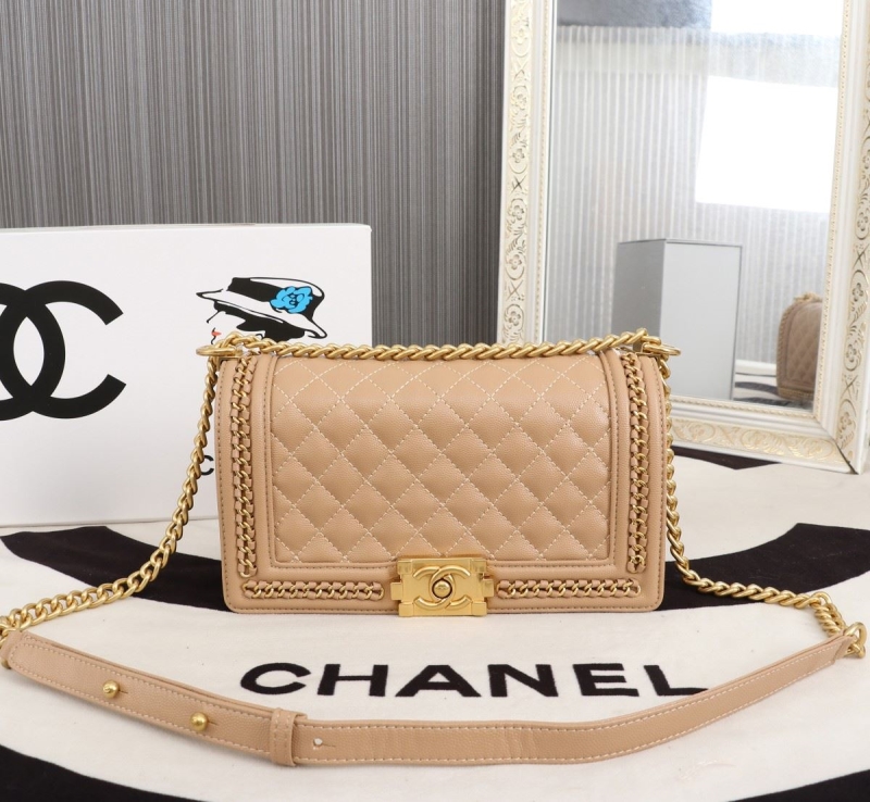 Chanel Leboy Series Bags